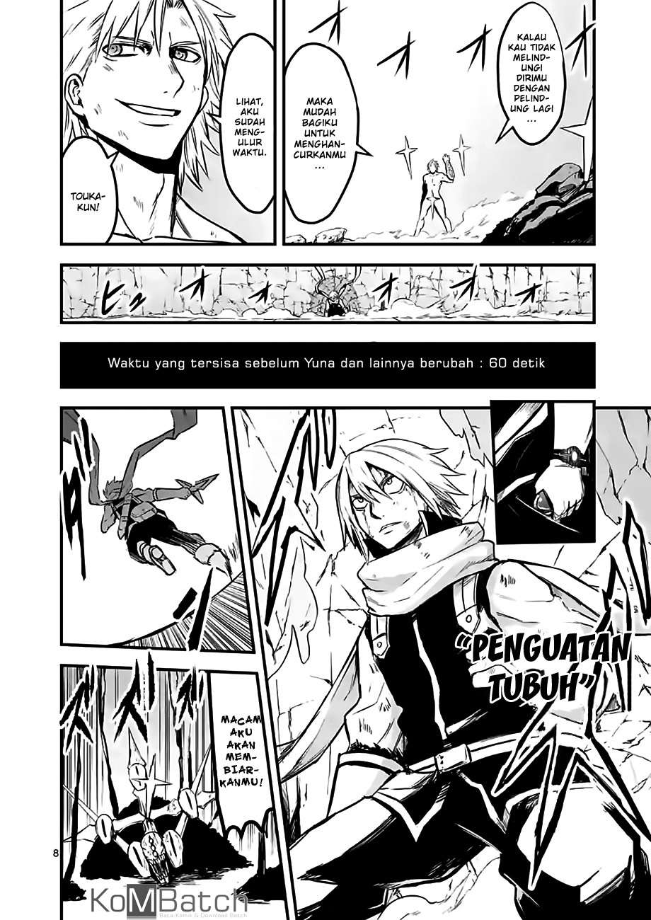 Yuusha ga Shinda! Chapter 62 Gambar 10