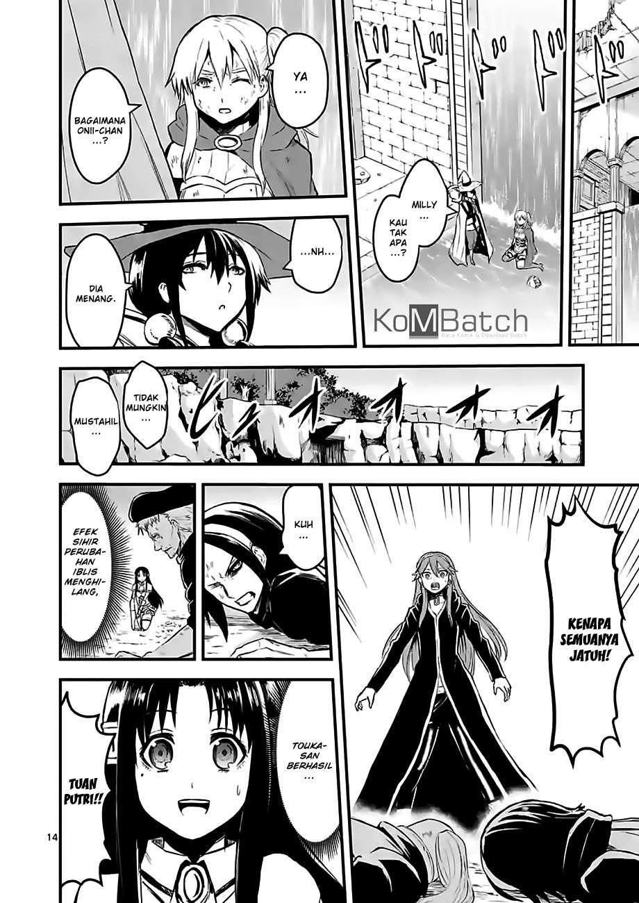 Yuusha ga Shinda! Chapter 62 Gambar 16