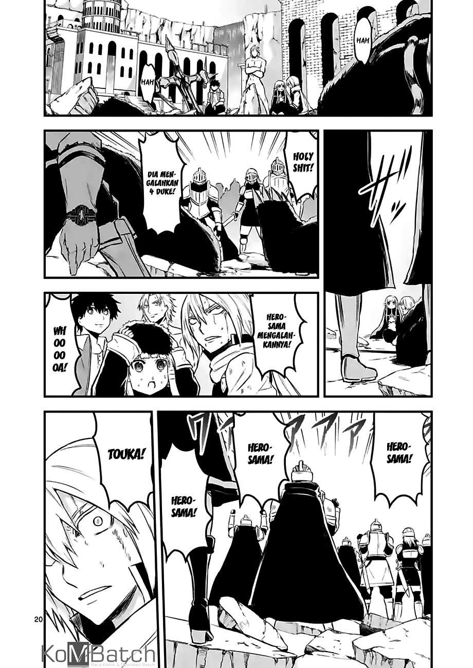 Yuusha ga Shinda! Chapter 62 Gambar 22