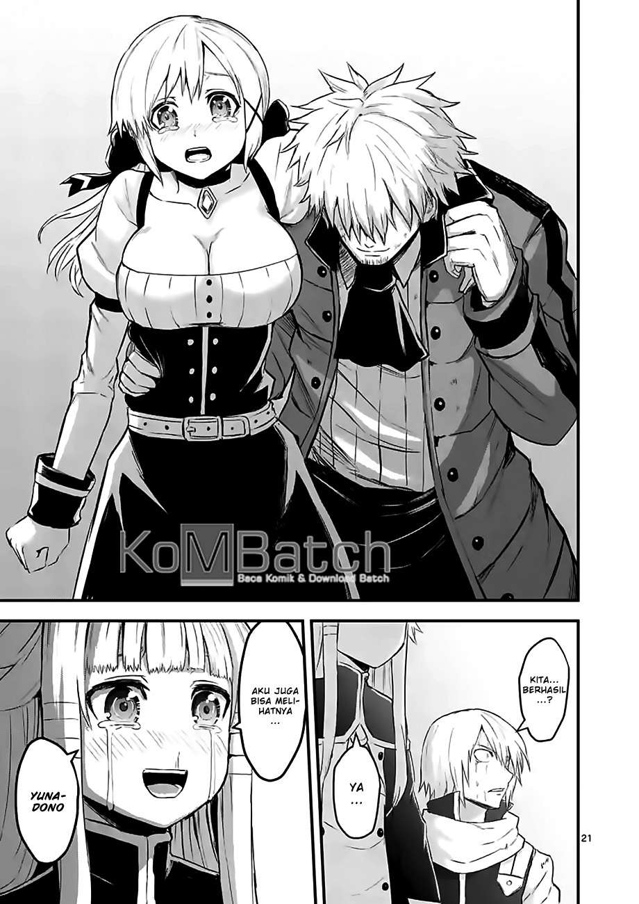 Yuusha ga Shinda! Chapter 62 Gambar 23