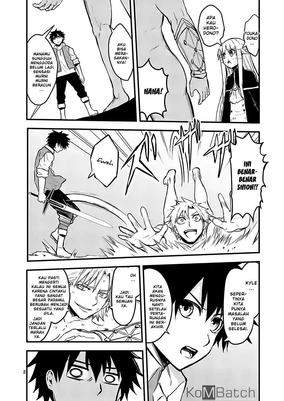 Yuusha ga Shinda! Chapter 62 Gambar 3