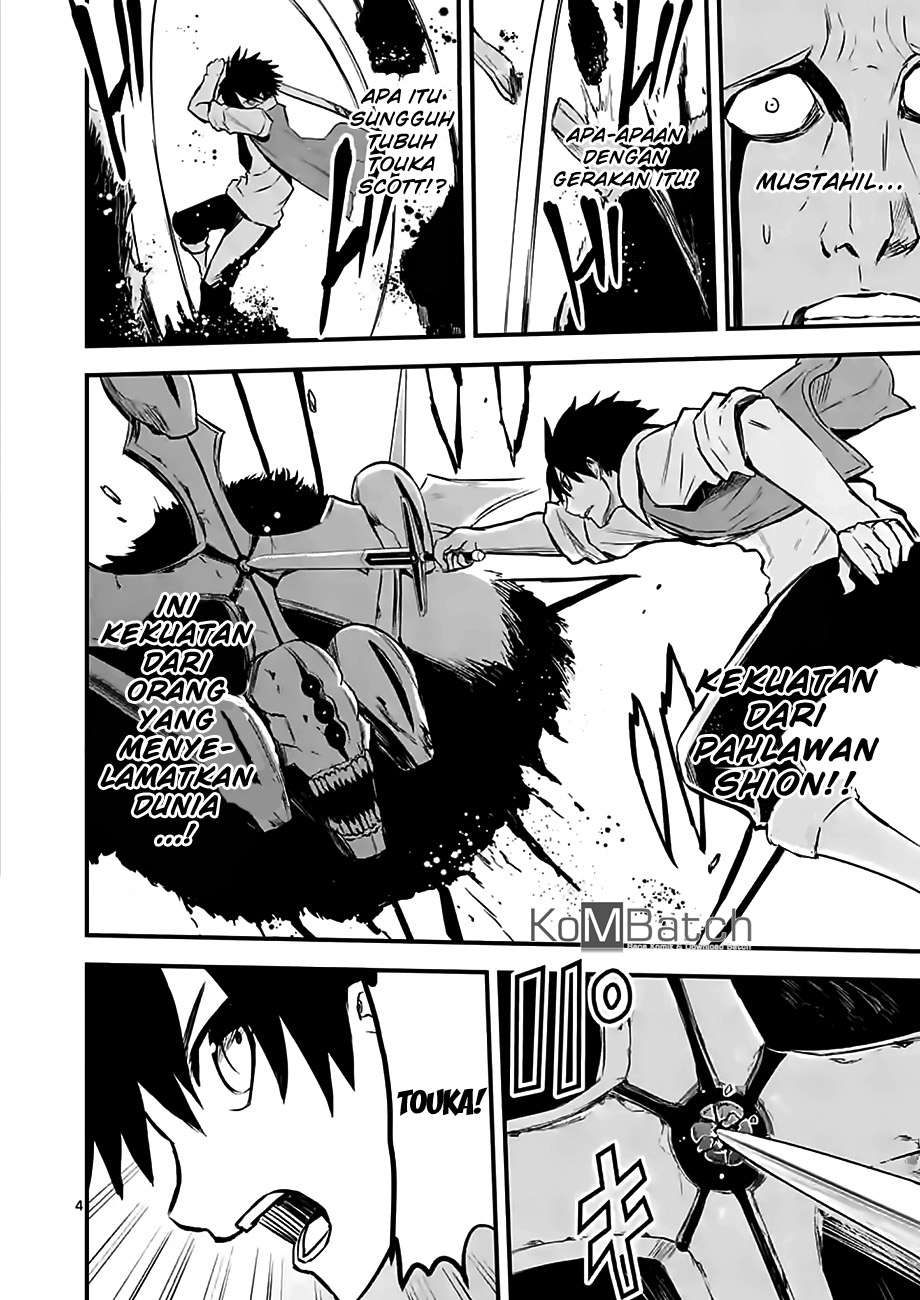 Yuusha ga Shinda! Chapter 62 Gambar 6