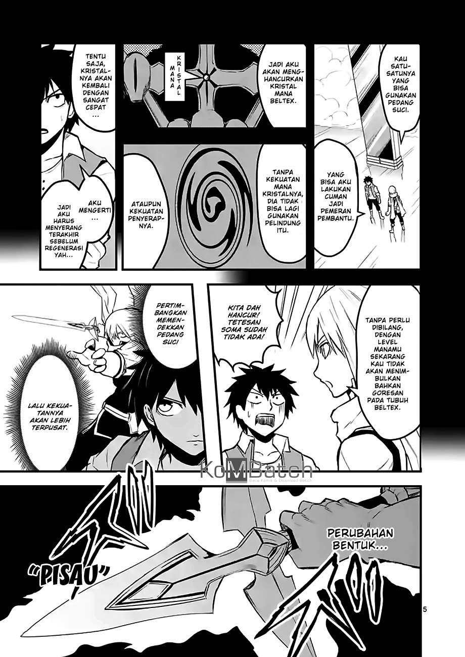 Yuusha ga Shinda! Chapter 62 Gambar 7