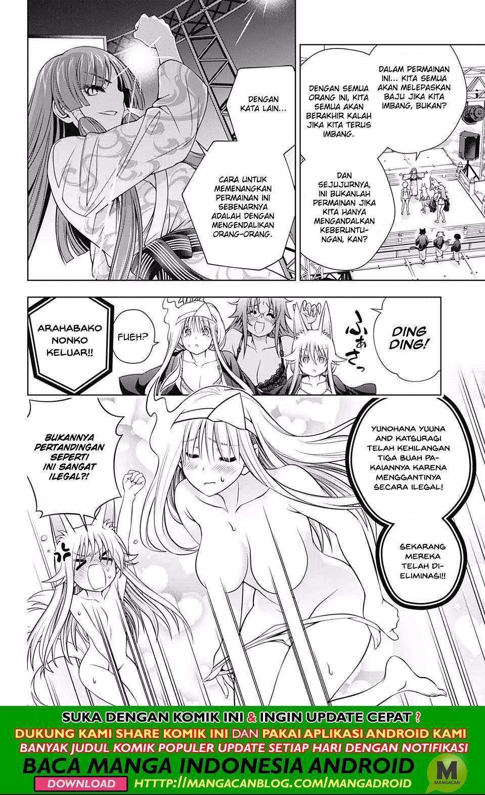 Yuragi-sou no Yuuna-san Chapter 169 Gambar 12