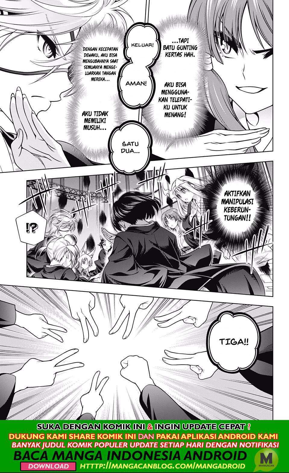Yuragi-sou no Yuuna-san Chapter 169 Gambar 5