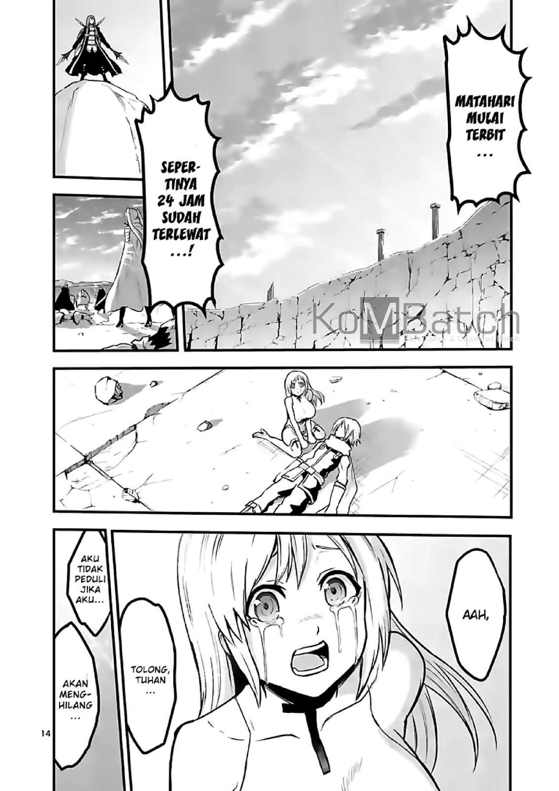 Yuusha ga Shinda! Chapter 61 Gambar 16