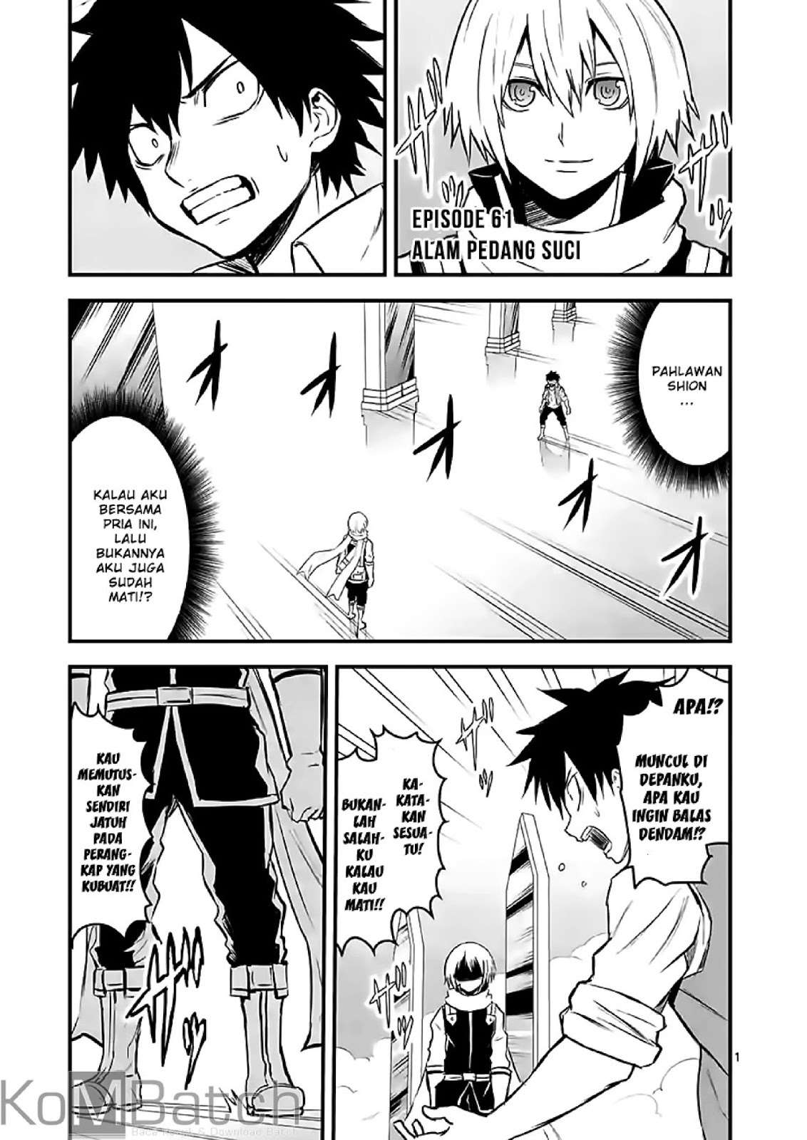 Baca  Yuusha ga Shinda! Chapter 61 Gambar 2