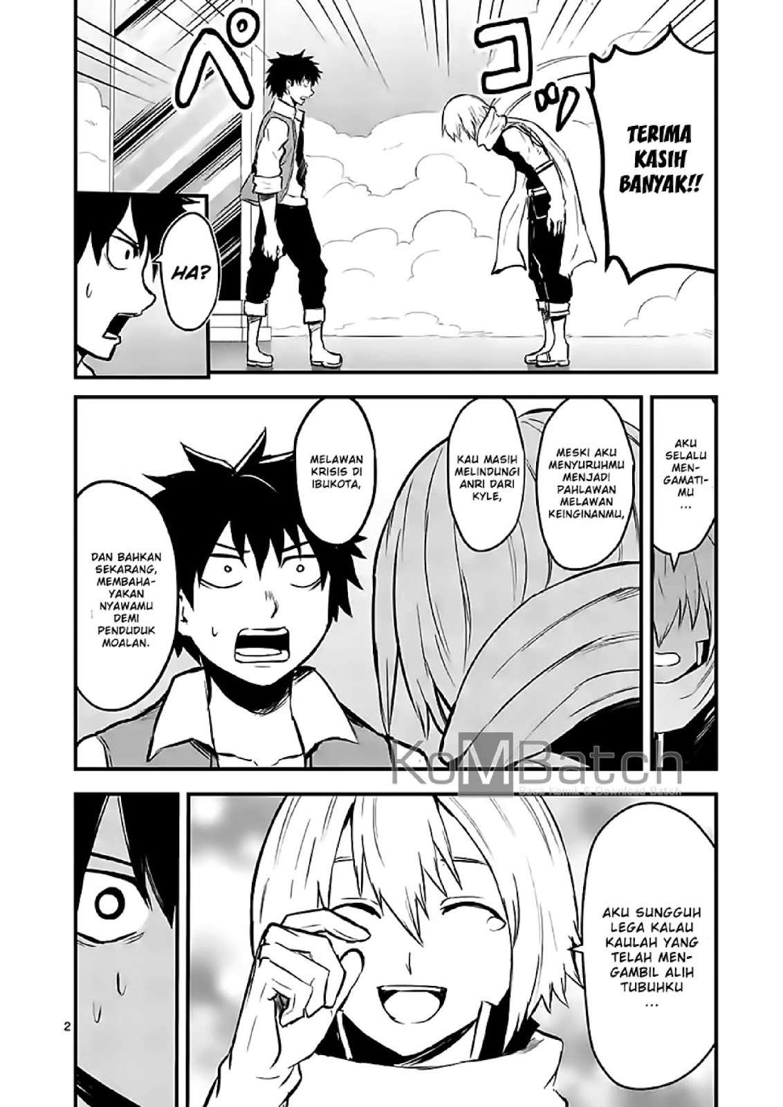 Yuusha ga Shinda! Chapter 61 Gambar 3