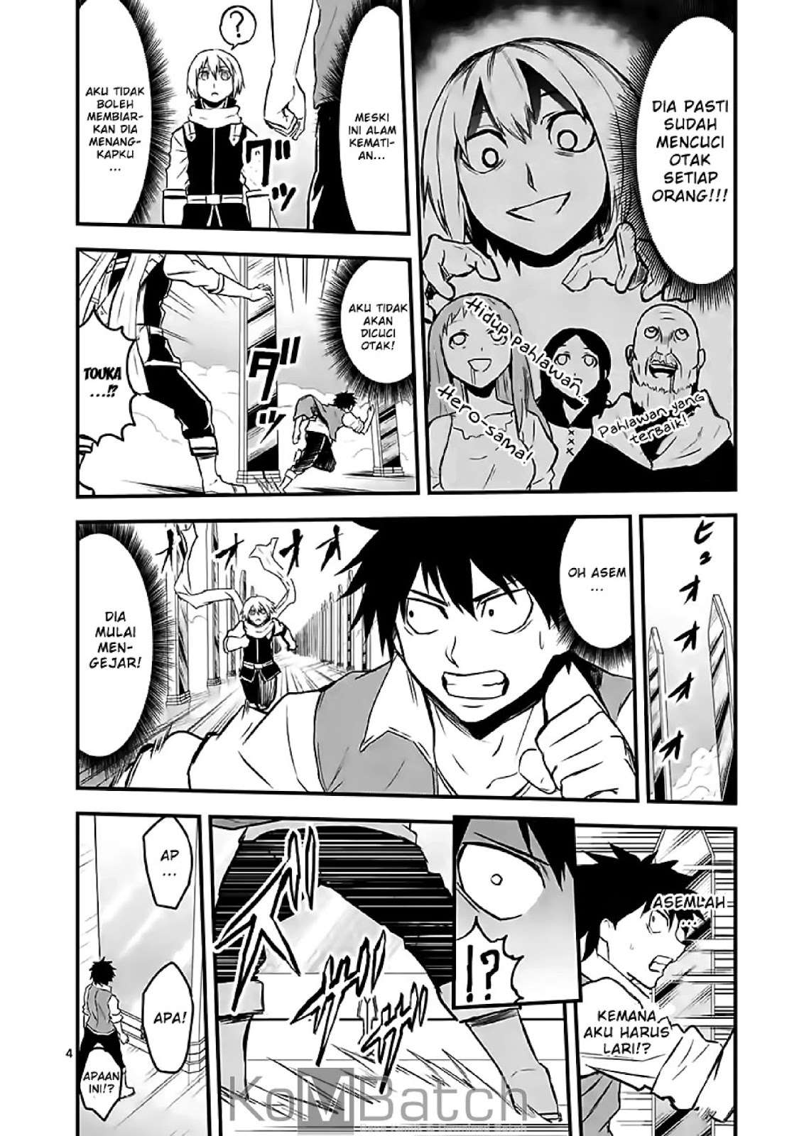 Yuusha ga Shinda! Chapter 61 Gambar 6