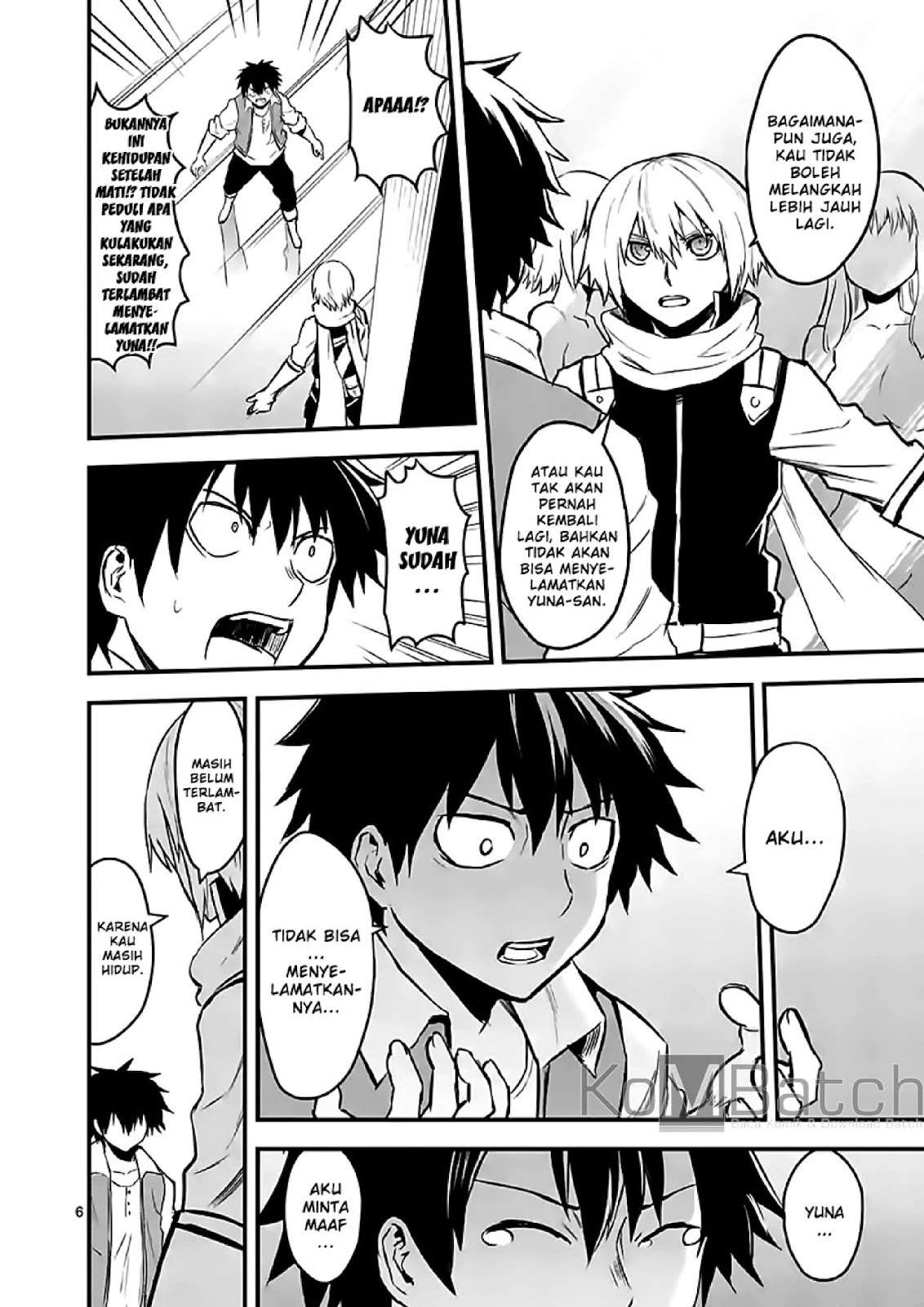Yuusha ga Shinda! Chapter 61 Gambar 8
