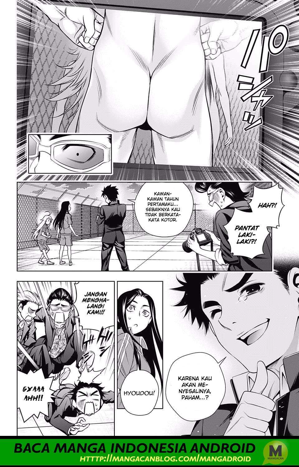 Yuragi-sou no Yuuna-san Chapter 168 Gambar 16
