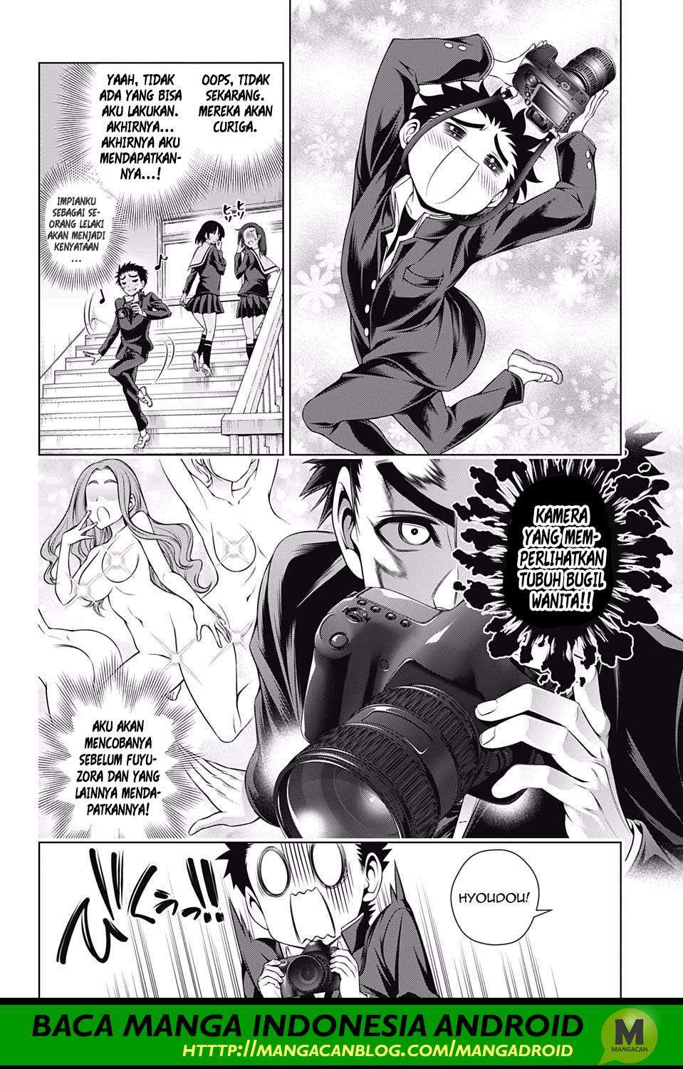 Yuragi-sou no Yuuna-san Chapter 168 Gambar 4