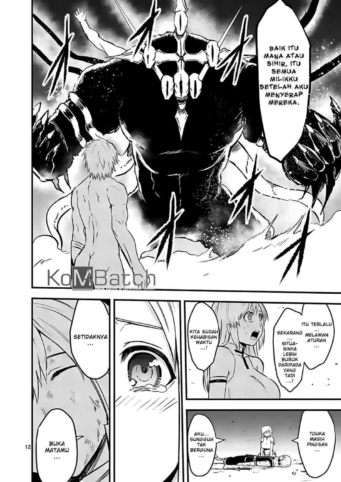 Yuusha ga Shinda! Chapter 60 Gambar 14