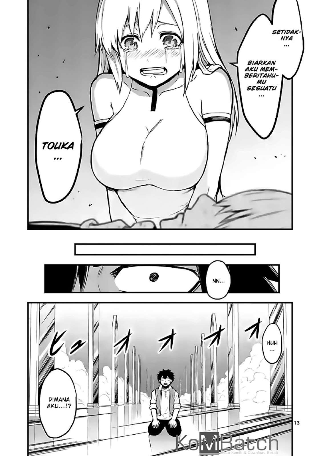 Yuusha ga Shinda! Chapter 60 Gambar 15