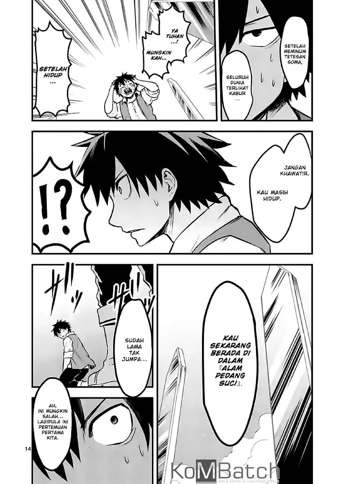 Yuusha ga Shinda! Chapter 60 Gambar 16