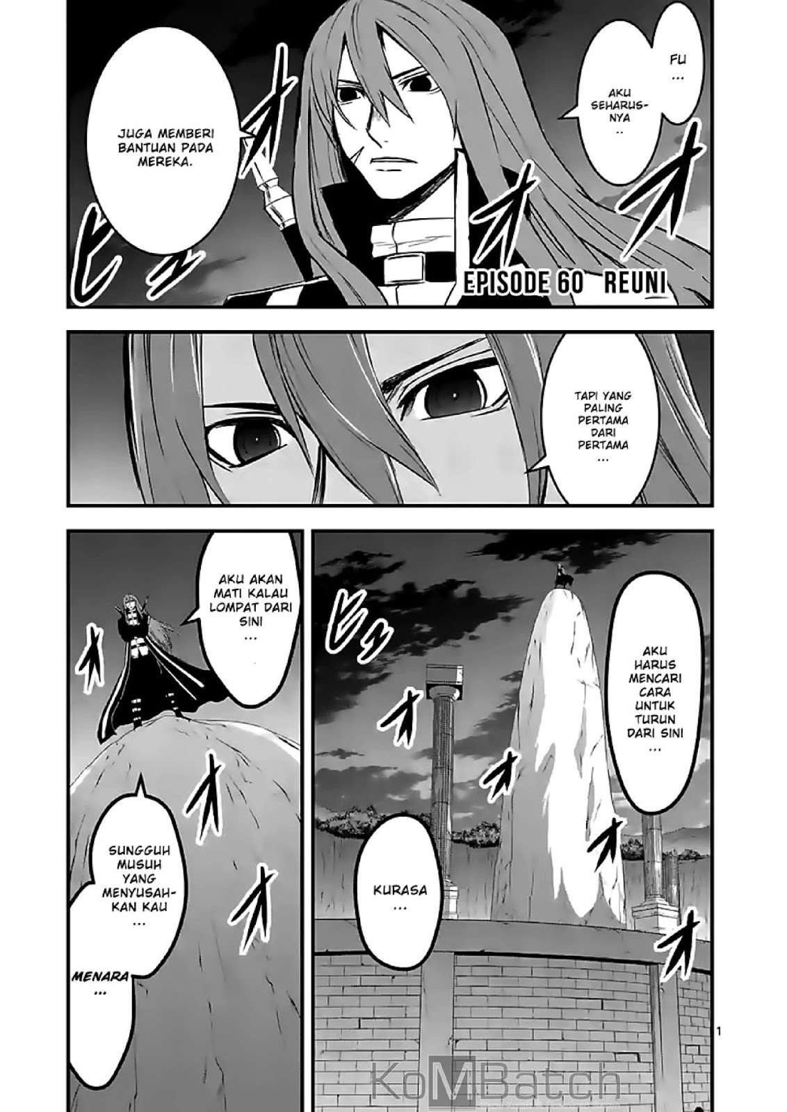 Baca  Yuusha ga Shinda! Chapter 60 Gambar 2