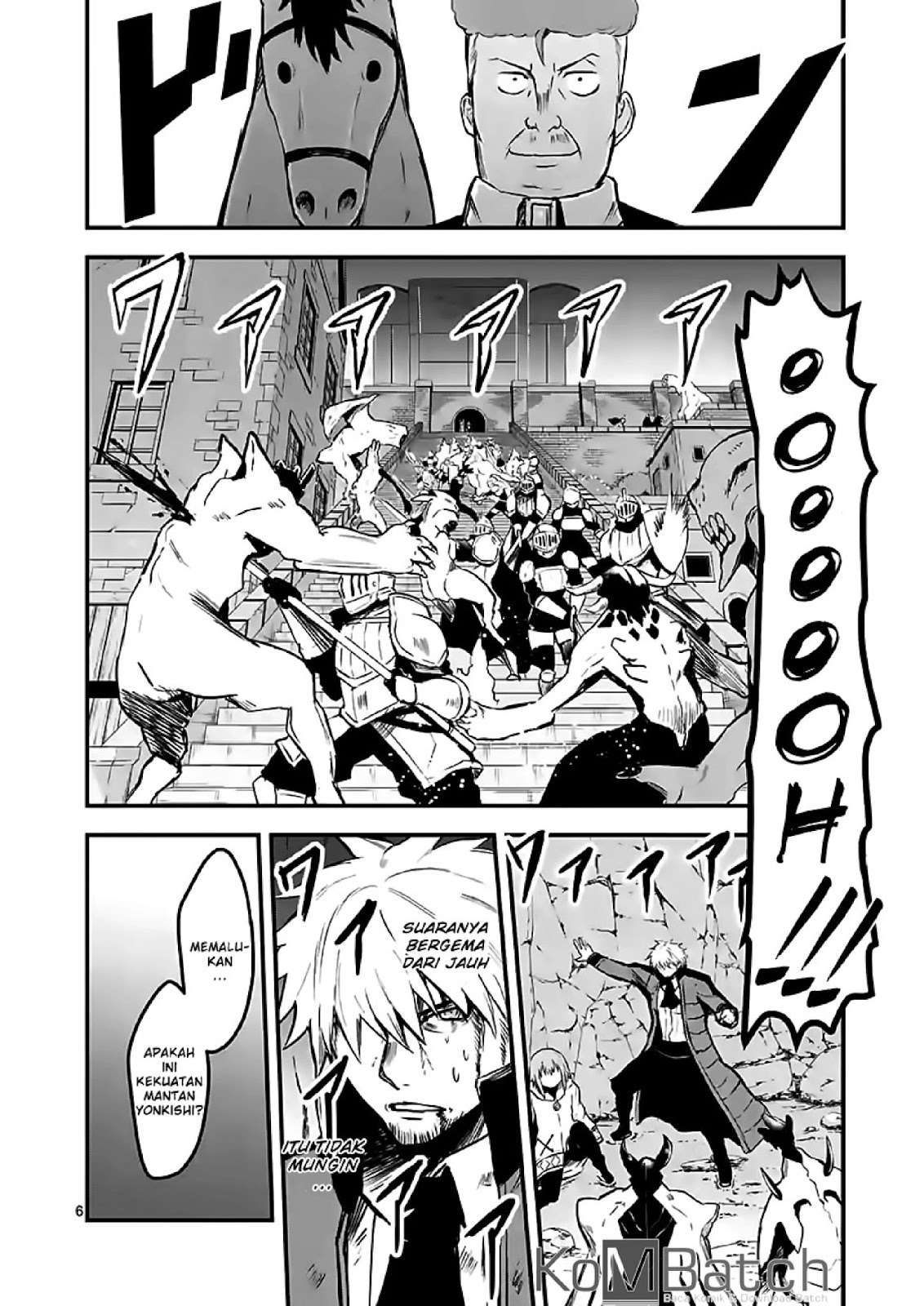 Yuusha ga Shinda! Chapter 60 Gambar 8