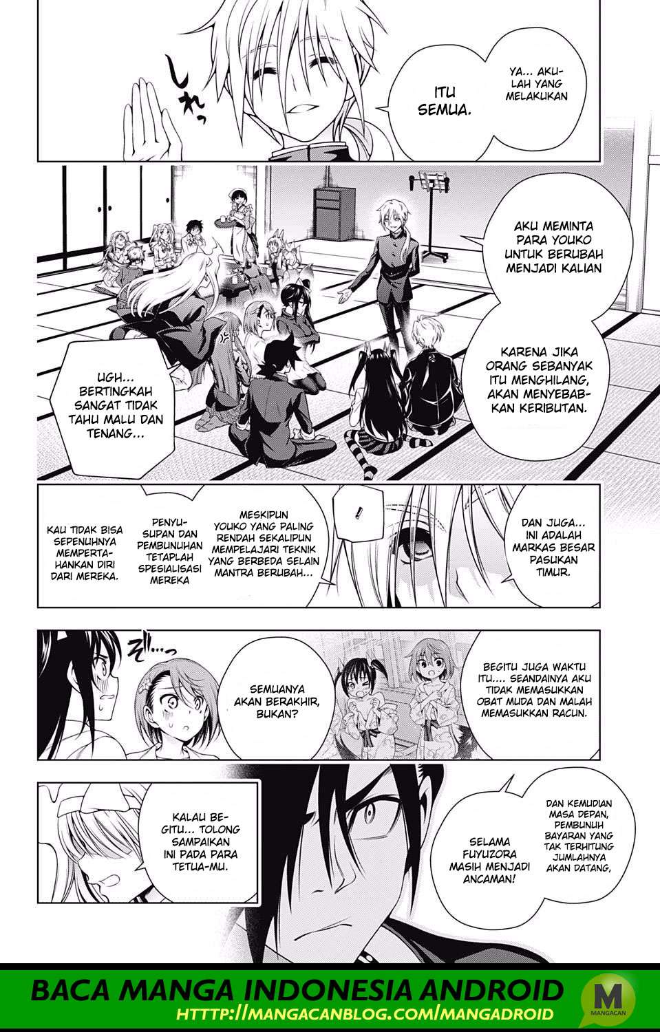 Yuragi-sou no Yuuna-san Chapter 167 Gambar 7