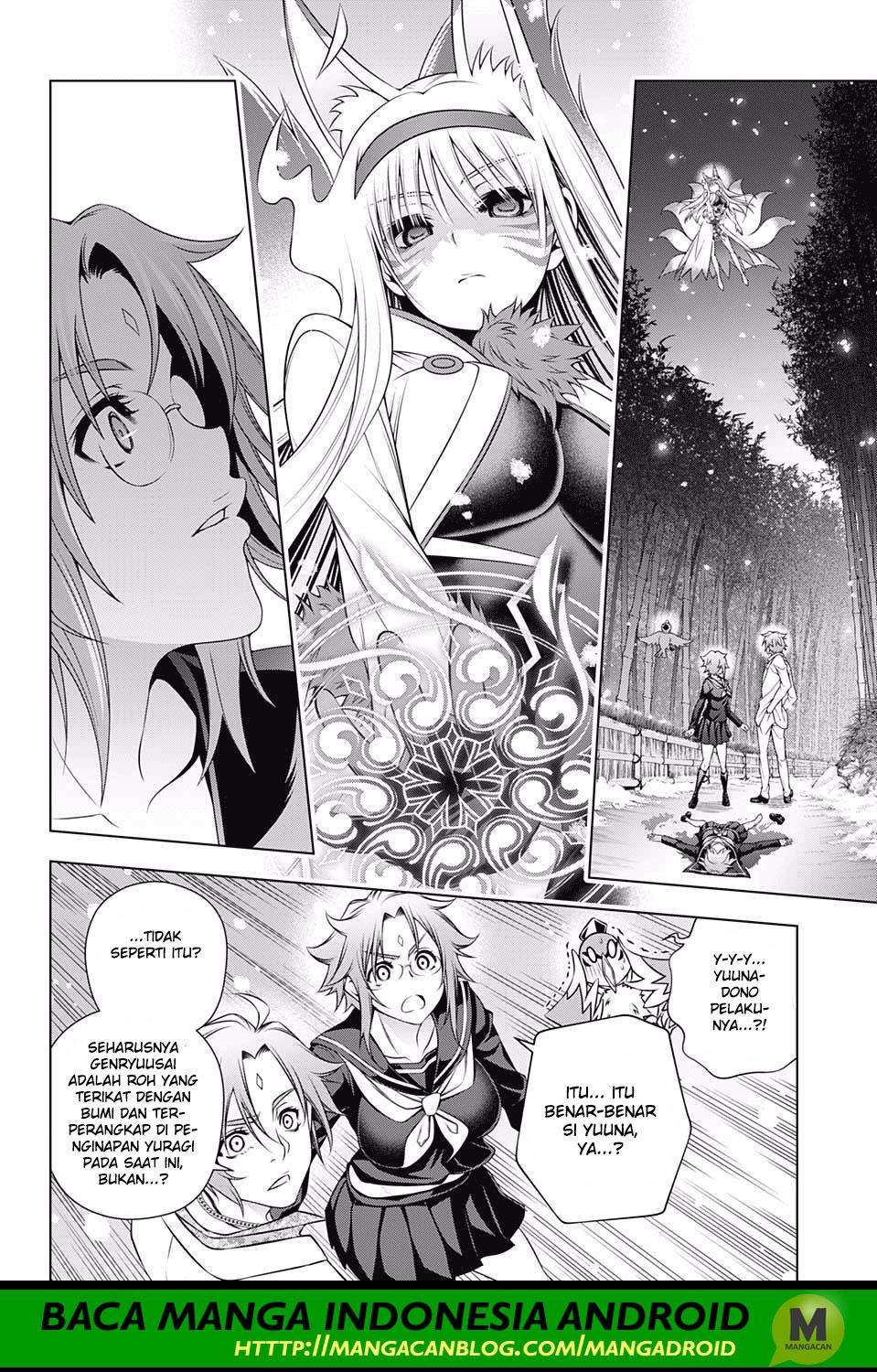Yuragi-sou no Yuuna-san Chapter 166 Gambar 12