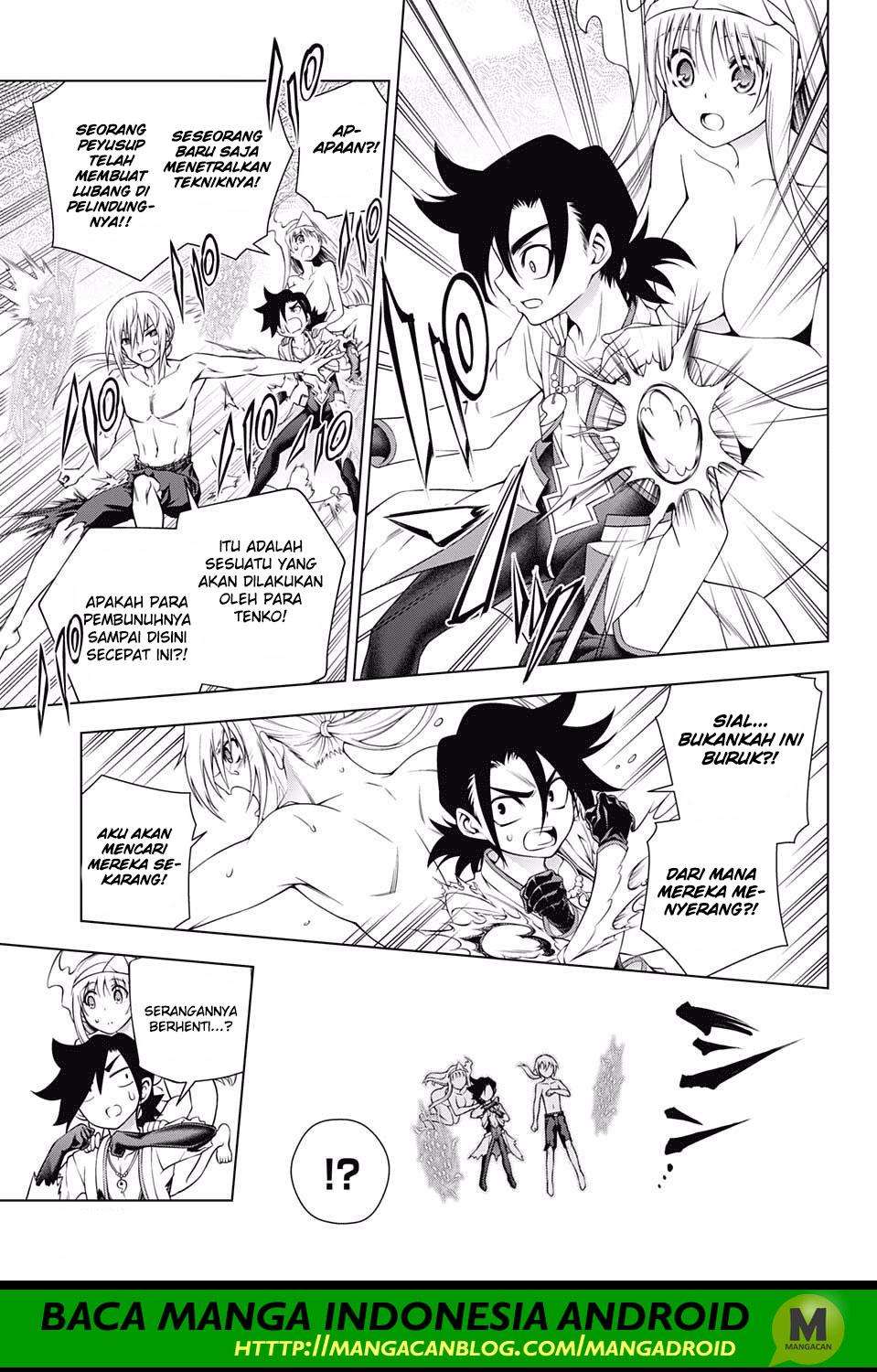 Yuragi-sou no Yuuna-san Chapter 166 Gambar 3