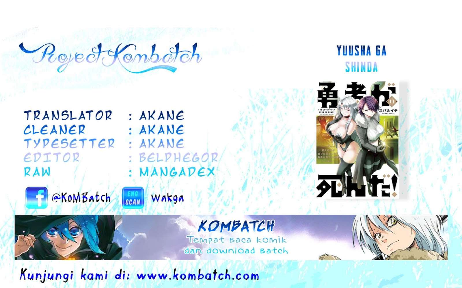 Baca Komik Yuusha ga Shinda! Chapter 59 Gambar 1