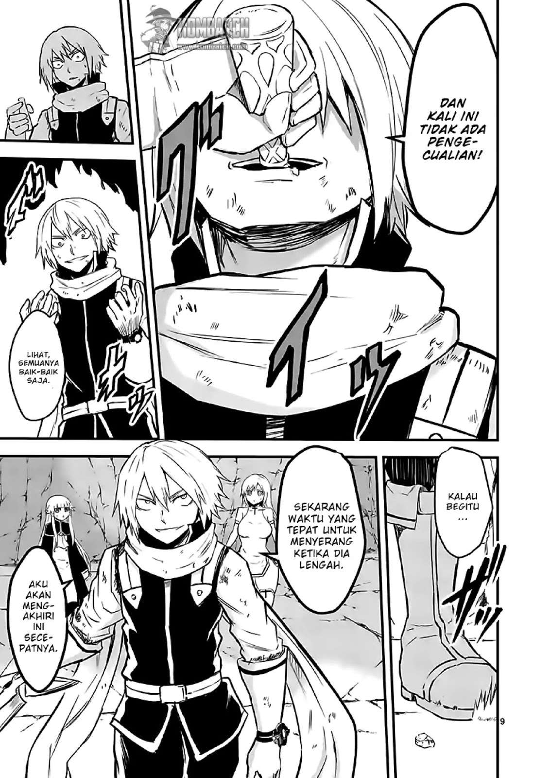 Yuusha ga Shinda! Chapter 59 Gambar 11