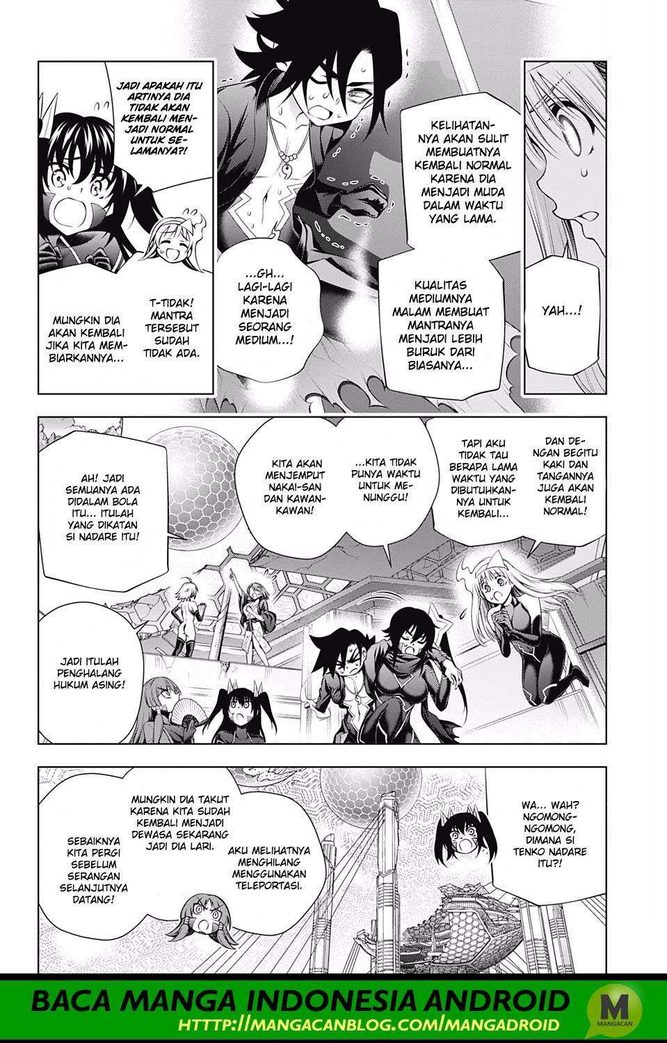 Yuragi-sou no Yuuna-san Chapter 164 Gambar 6
