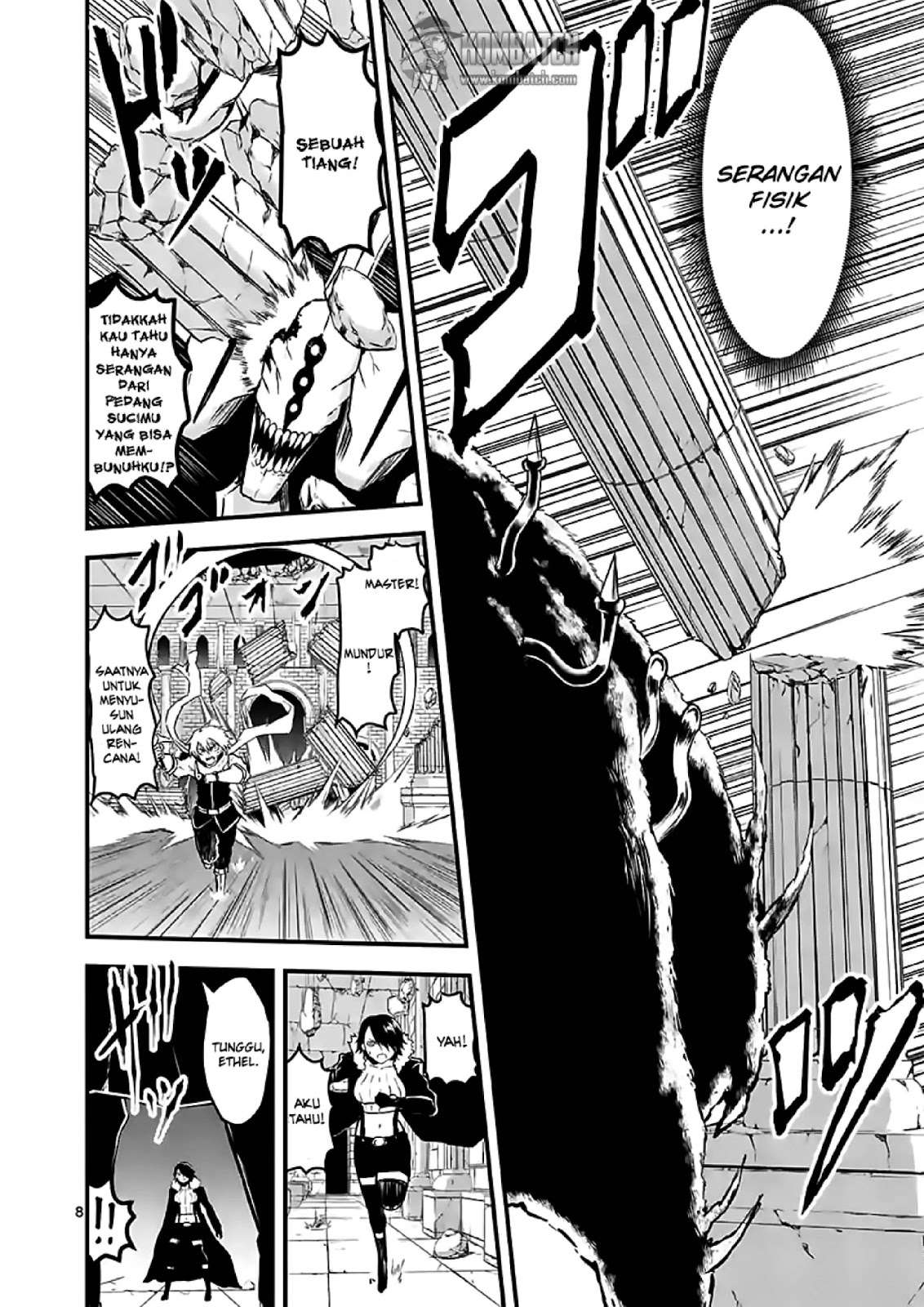 Yuusha ga Shinda! Chapter 57 Gambar 10