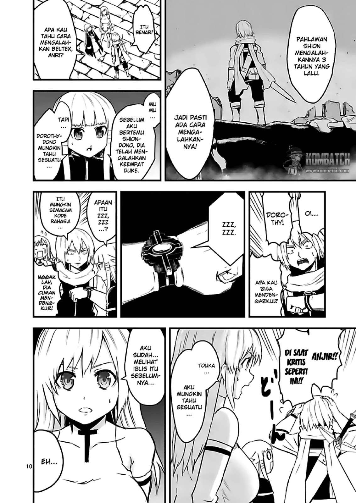 Yuusha ga Shinda! Chapter 57 Gambar 12