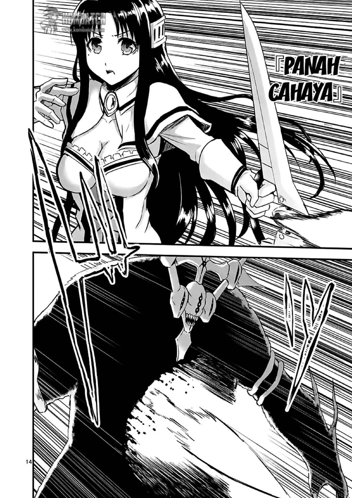 Yuusha ga Shinda! Chapter 57 Gambar 16