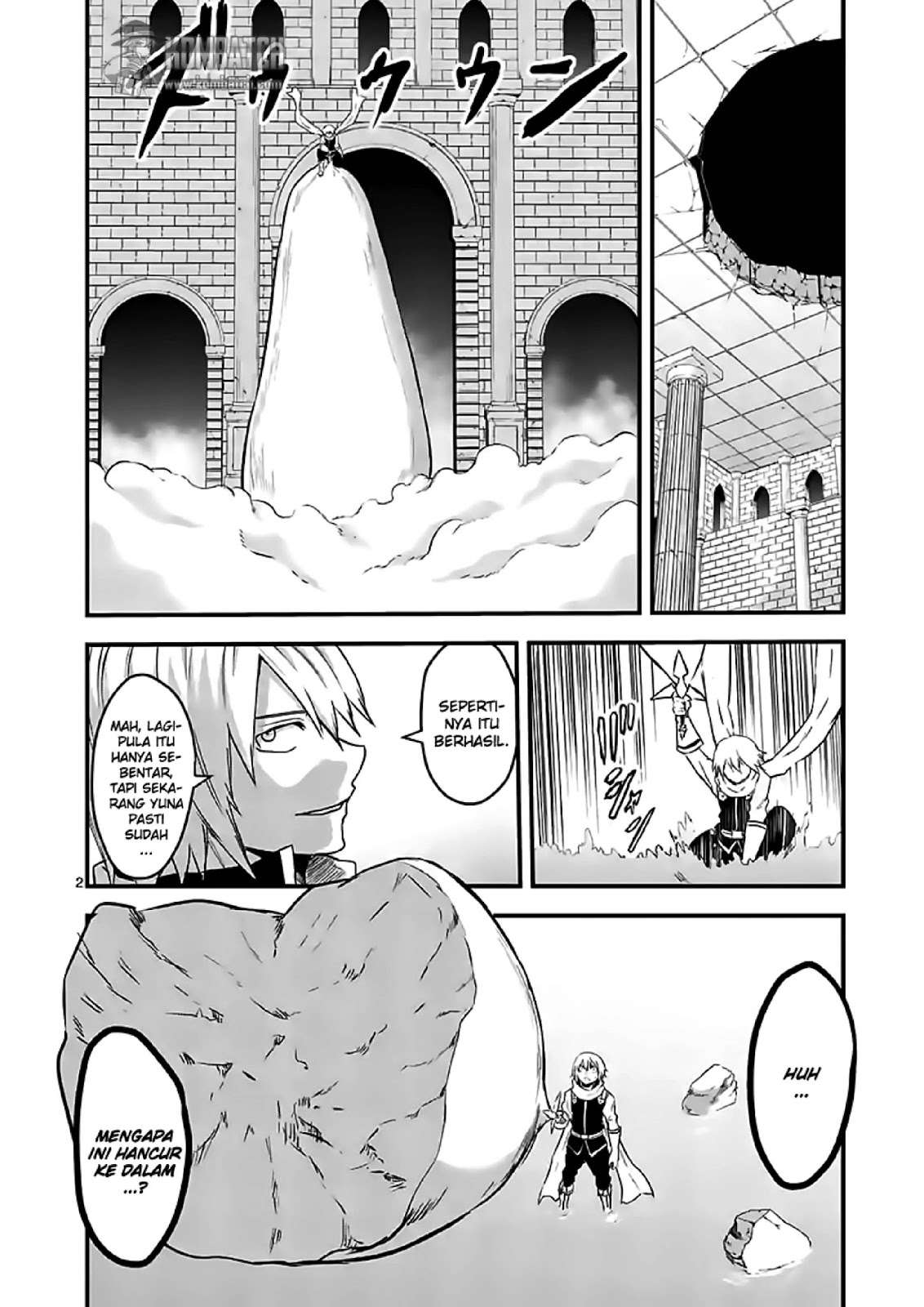 Yuusha ga Shinda! Chapter 57 Gambar 3