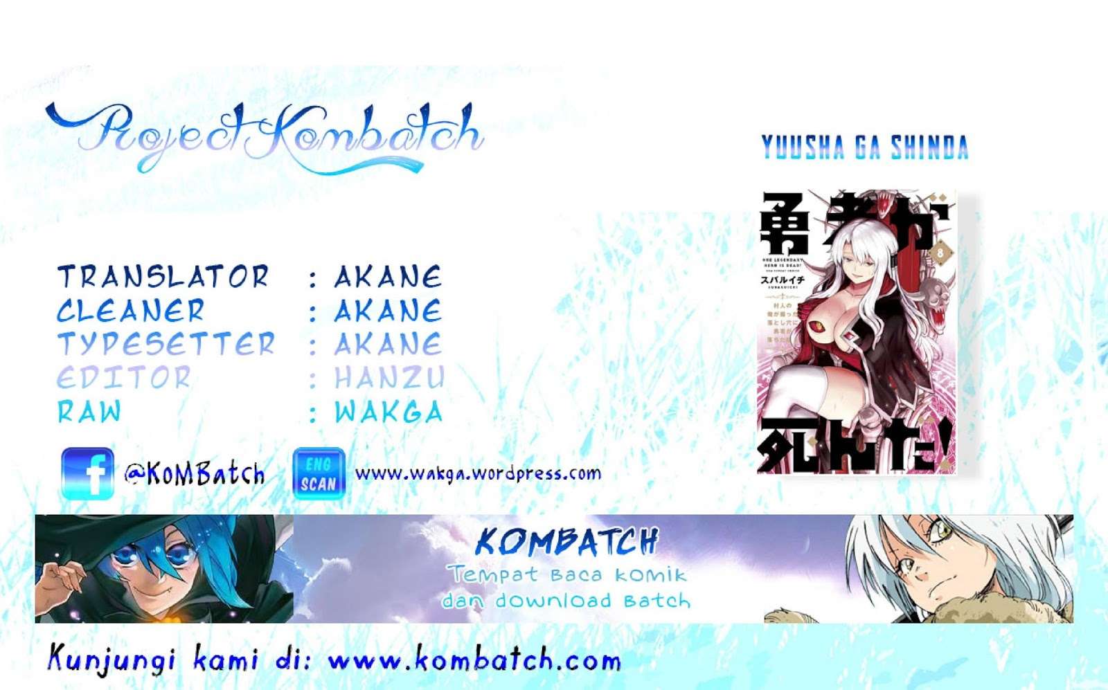 Baca Komik Yuusha ga Shinda! Chapter 56 Gambar 1