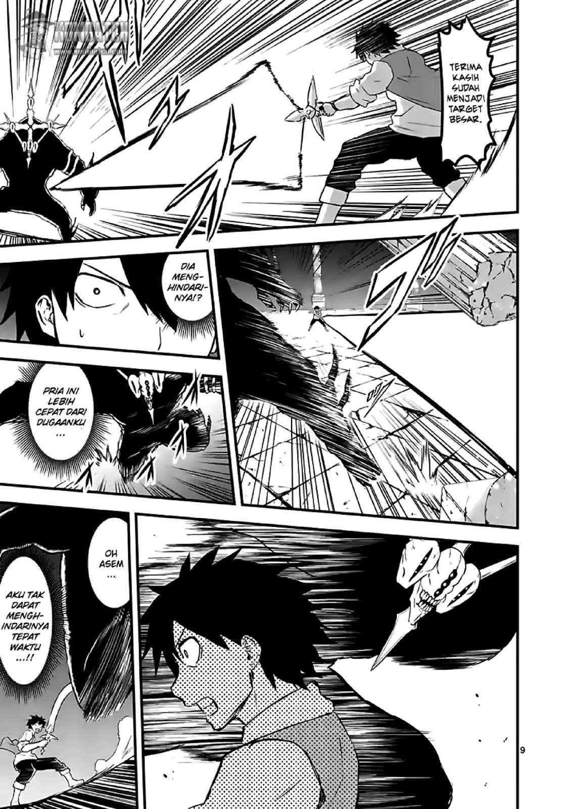 Yuusha ga Shinda! Chapter 56 Gambar 10