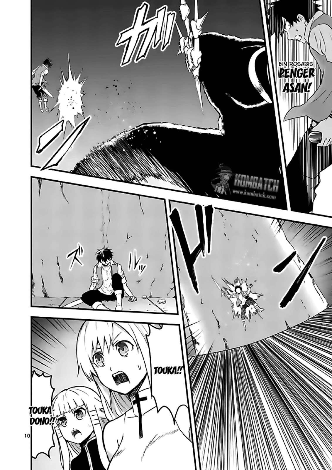 Yuusha ga Shinda! Chapter 56 Gambar 11