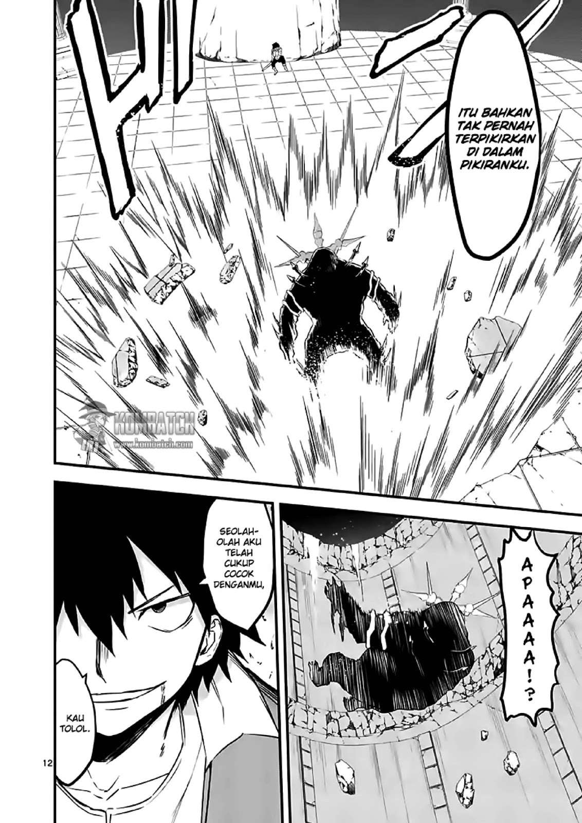 Yuusha ga Shinda! Chapter 56 Gambar 13