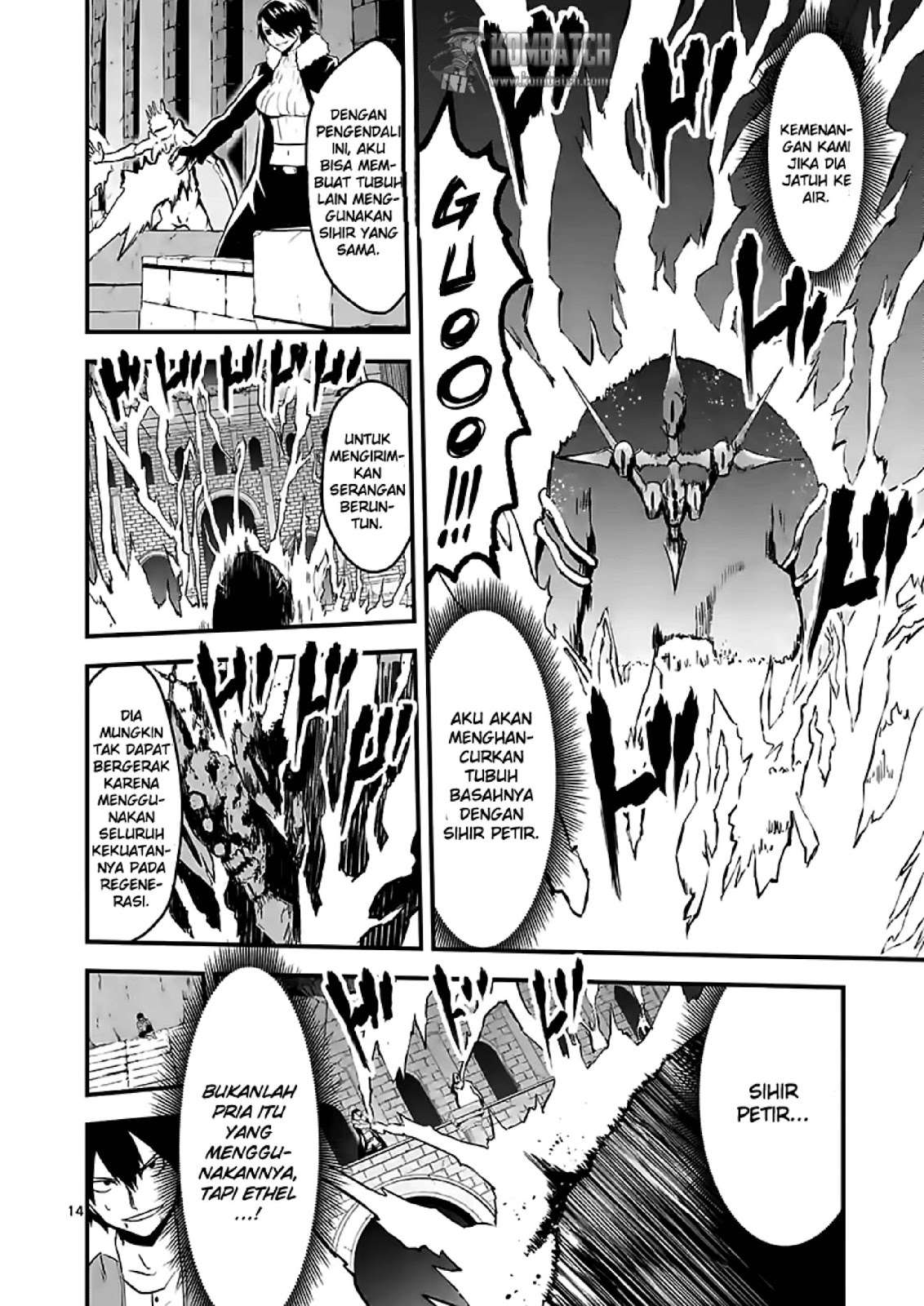 Yuusha ga Shinda! Chapter 56 Gambar 15