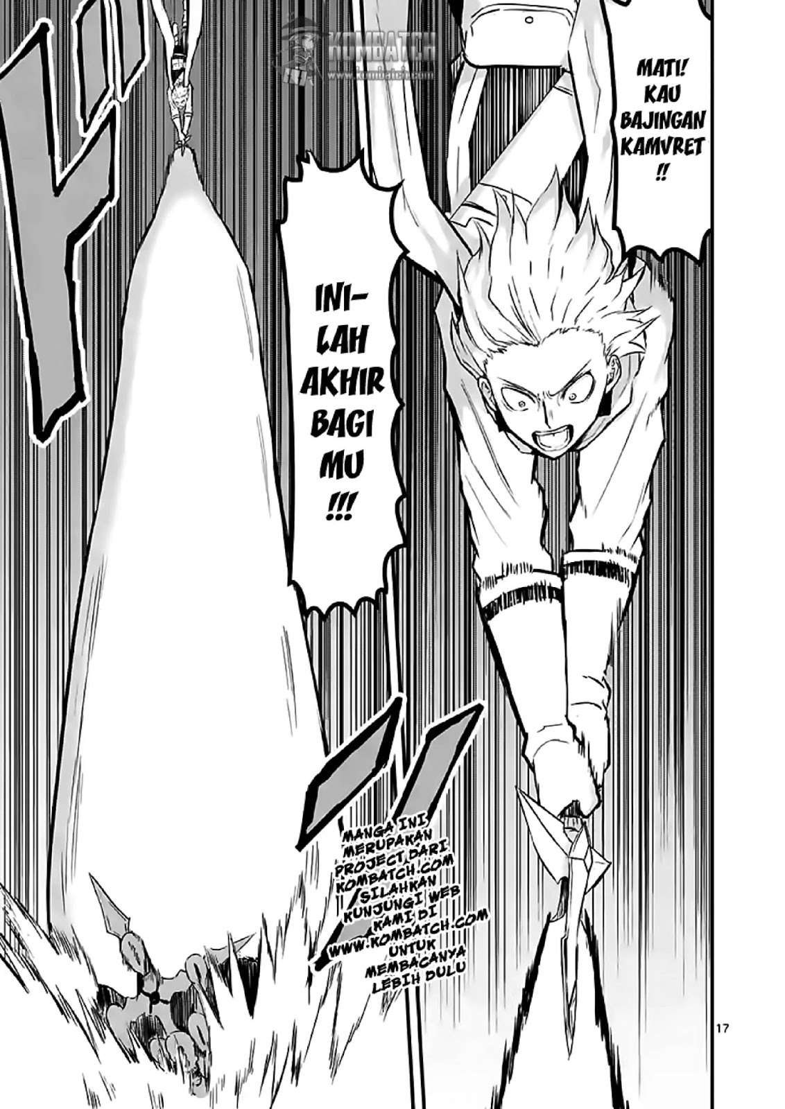 Yuusha ga Shinda! Chapter 56 Gambar 18