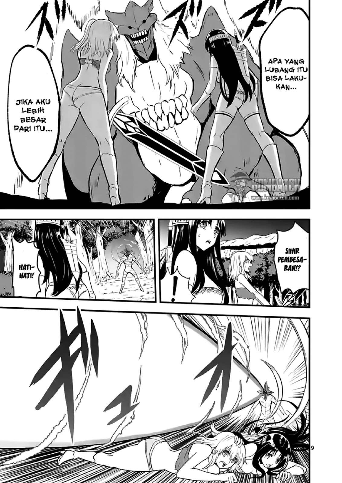 Yuusha ga Shinda! Chapter 55 Gambar 11