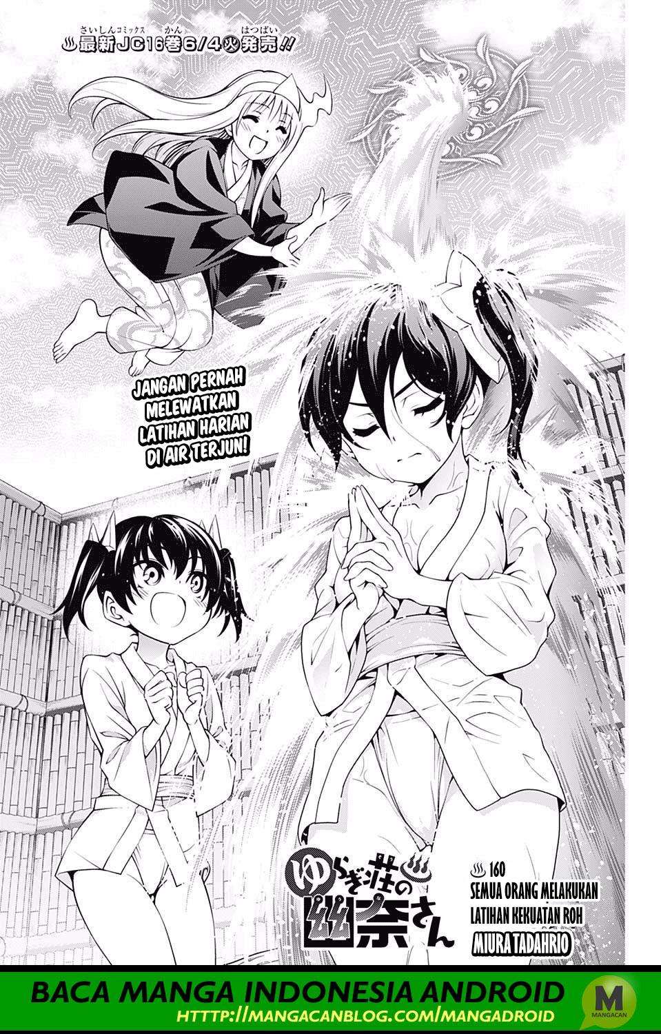 Baca Komik Yuragi-sou no Yuuna-san Chapter 160 Gambar 1