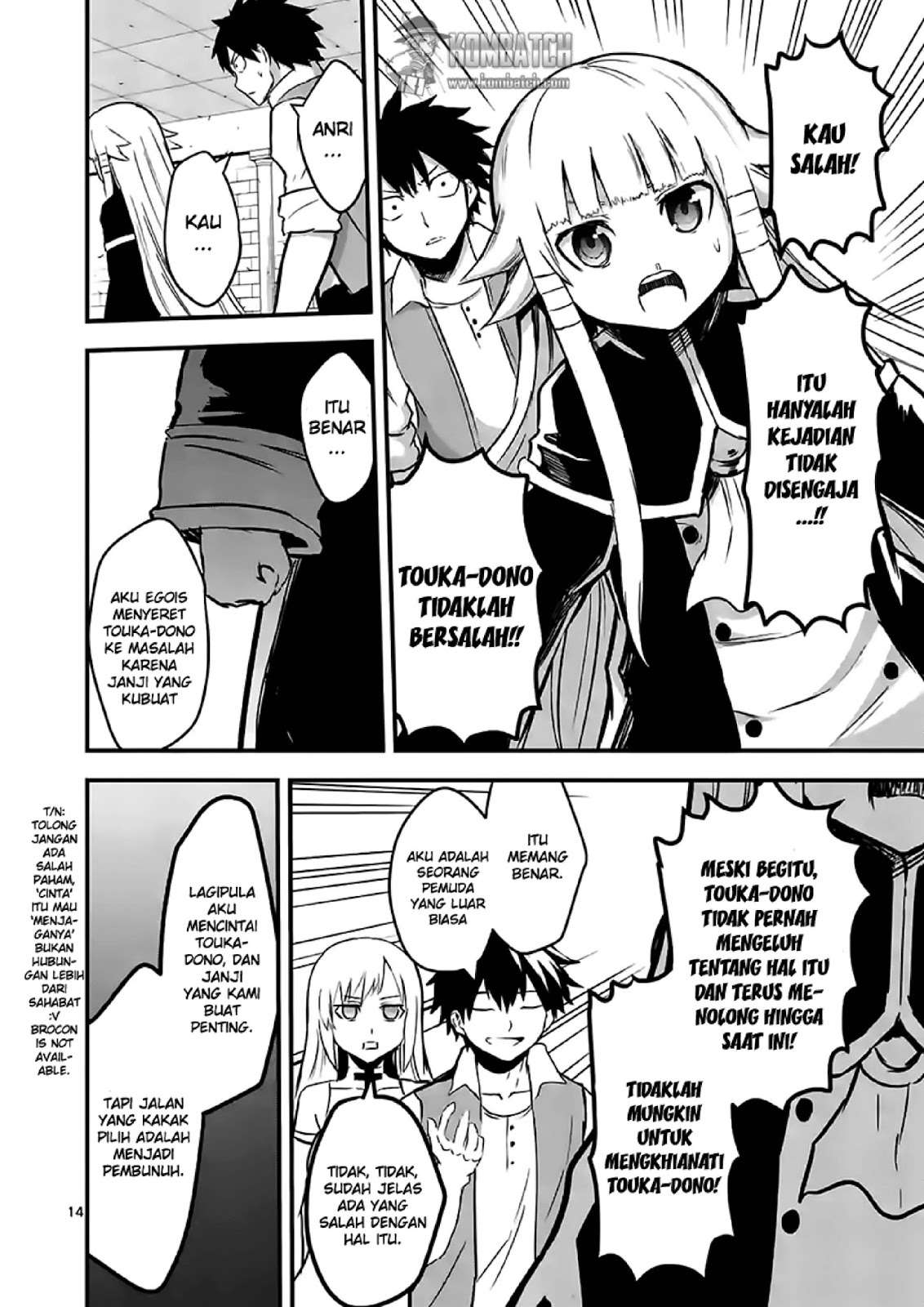 Yuusha ga Shinda! Chapter 54 Gambar 16