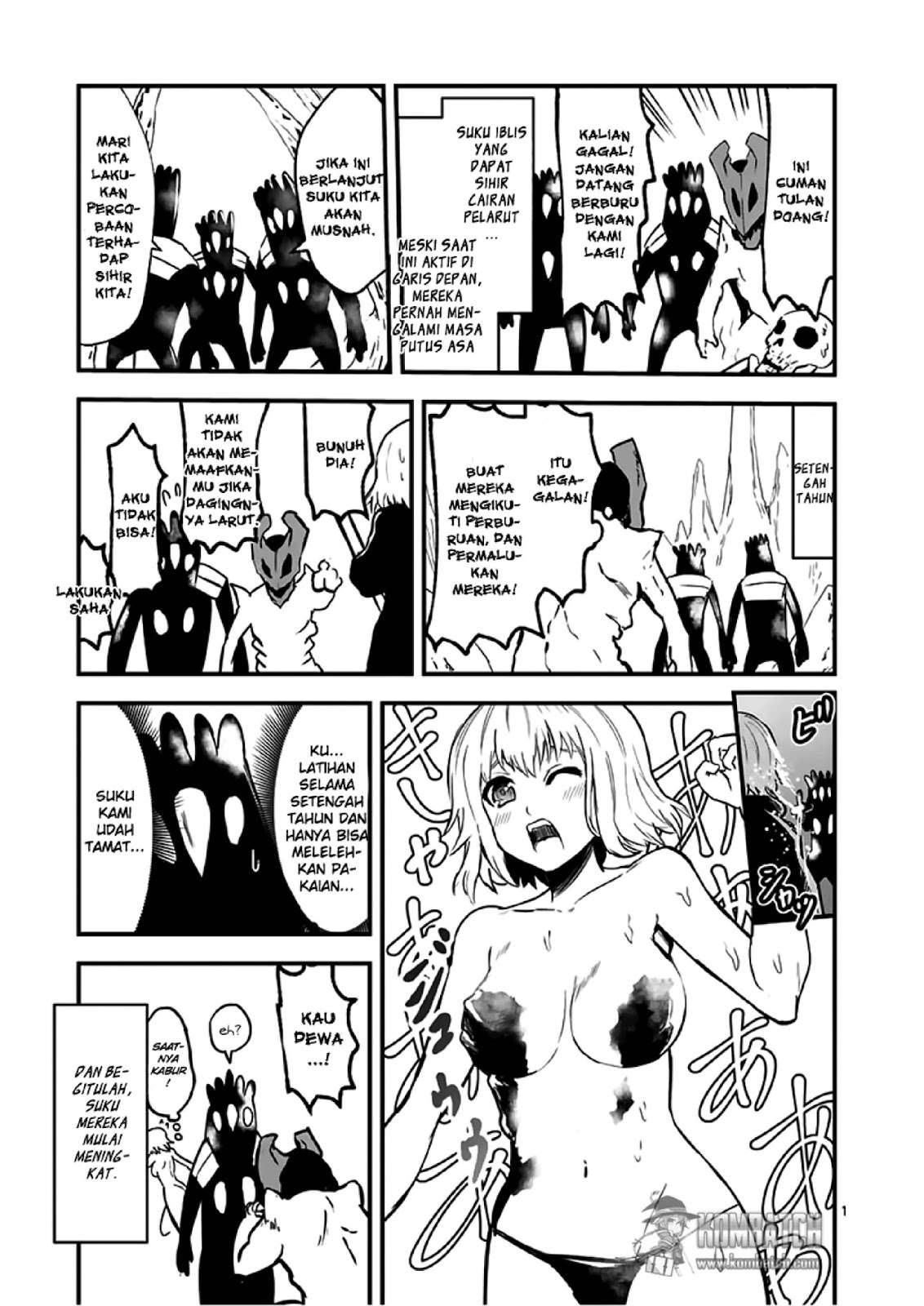 Yuusha ga Shinda! Chapter 54 Gambar 21