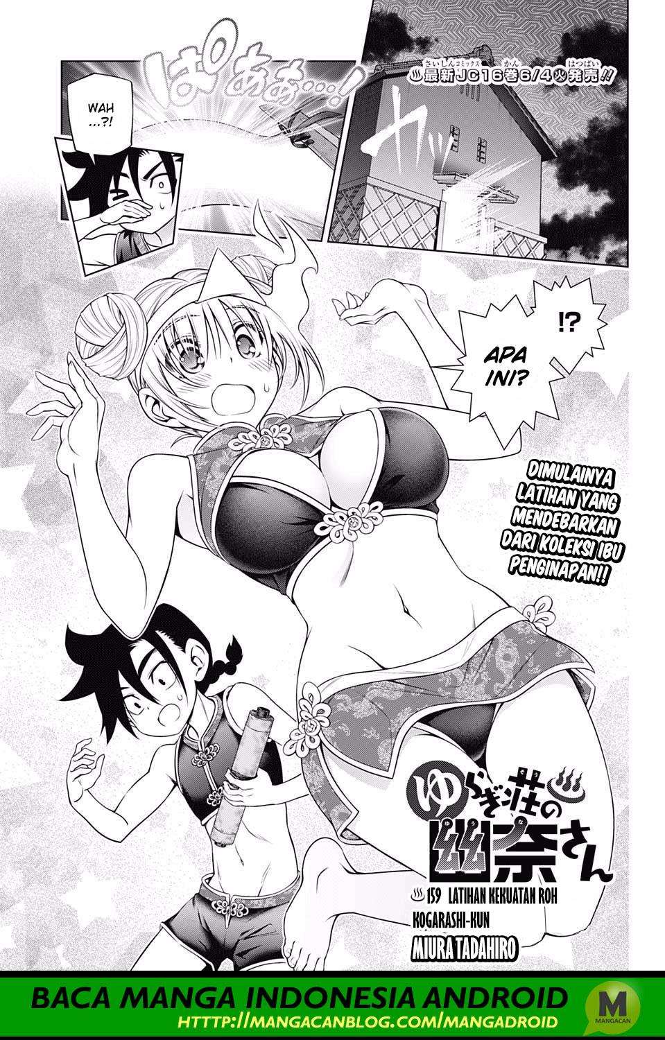 Baca Komik Yuragi-sou no Yuuna-san Chapter 159 Gambar 1