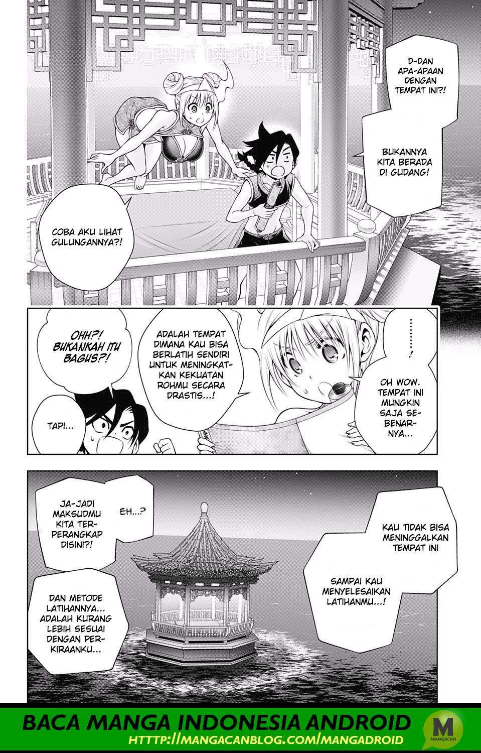 Baca Yuragi-sou no Yuuna-san Chapter 159 Gambar 2