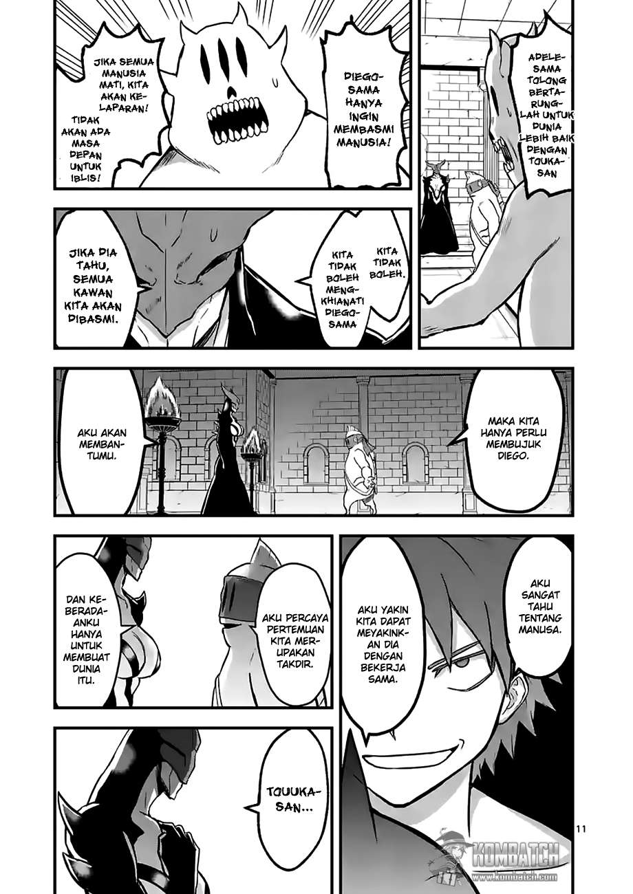 Yuusha ga Shinda! Chapter 53 Gambar 13