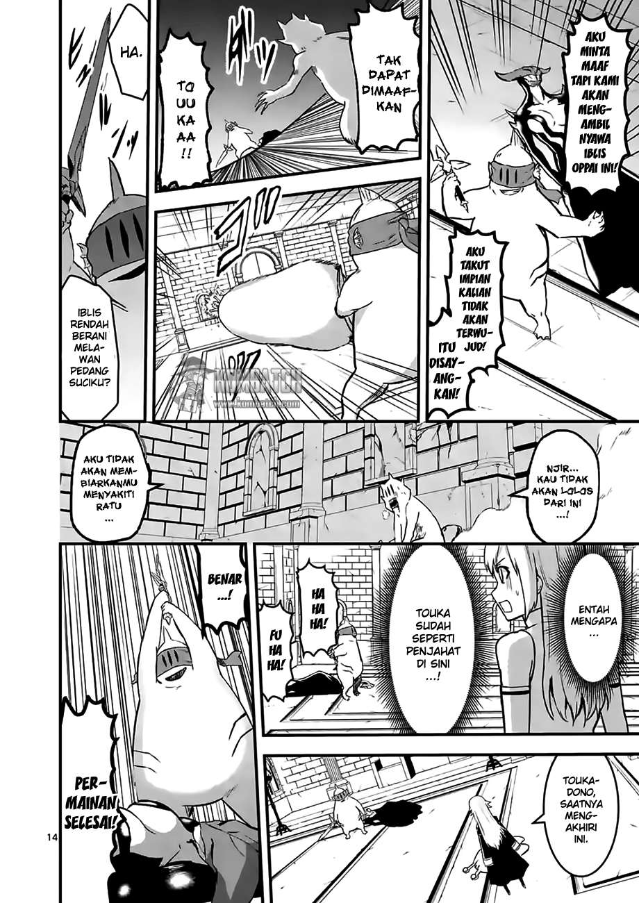Yuusha ga Shinda! Chapter 53 Gambar 16