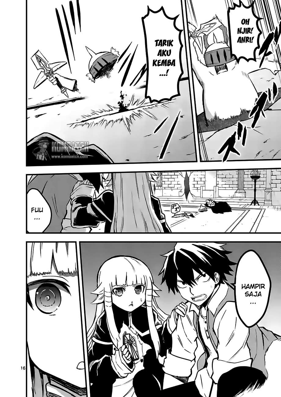 Yuusha ga Shinda! Chapter 53 Gambar 18