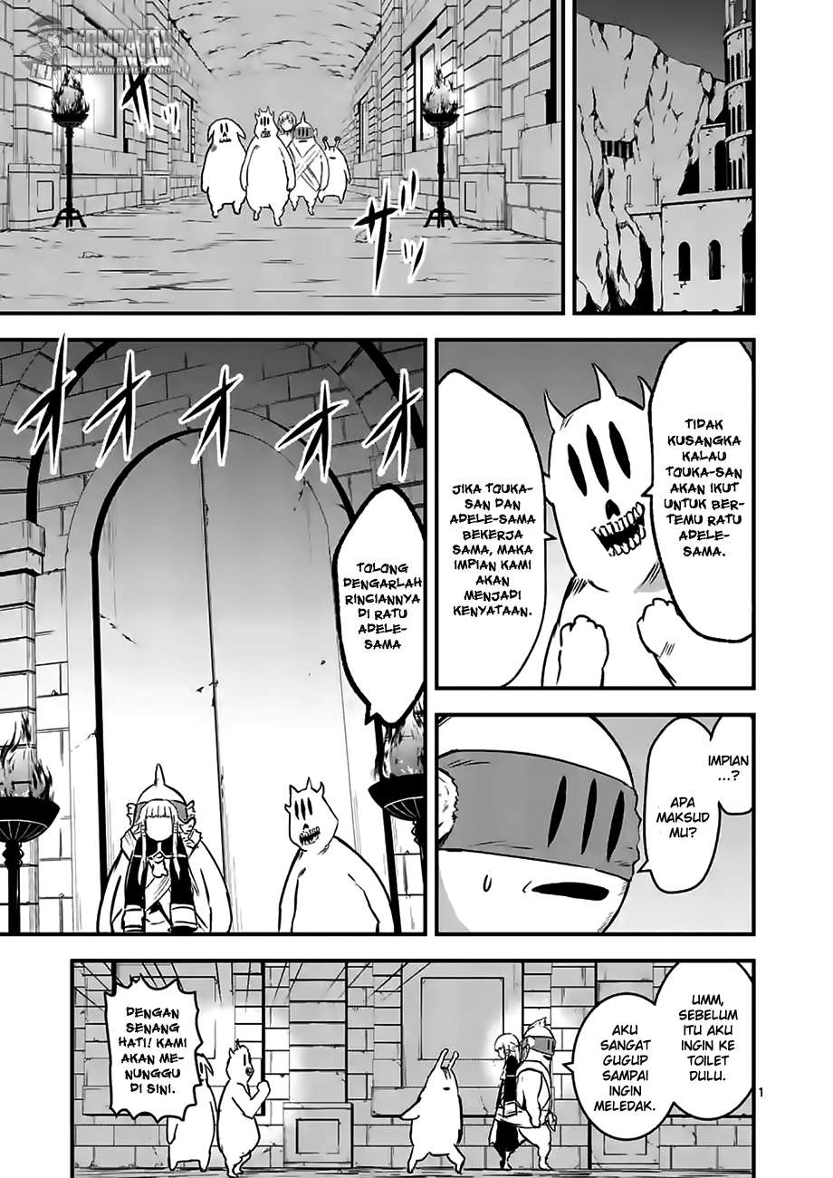 Baca Yuusha ga Shinda! Chapter 53 Gambar 2