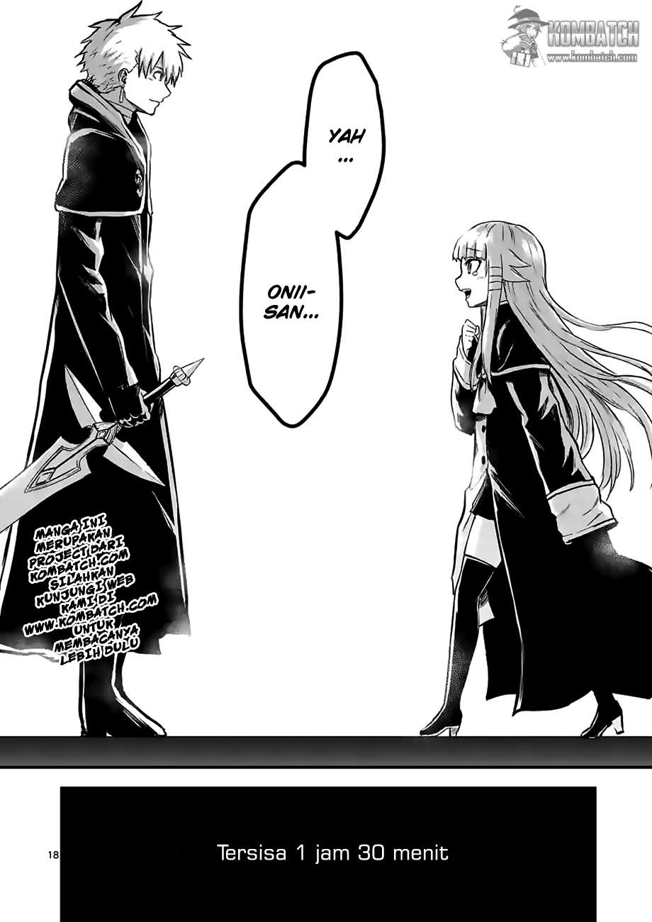 Yuusha ga Shinda! Chapter 53 Gambar 20