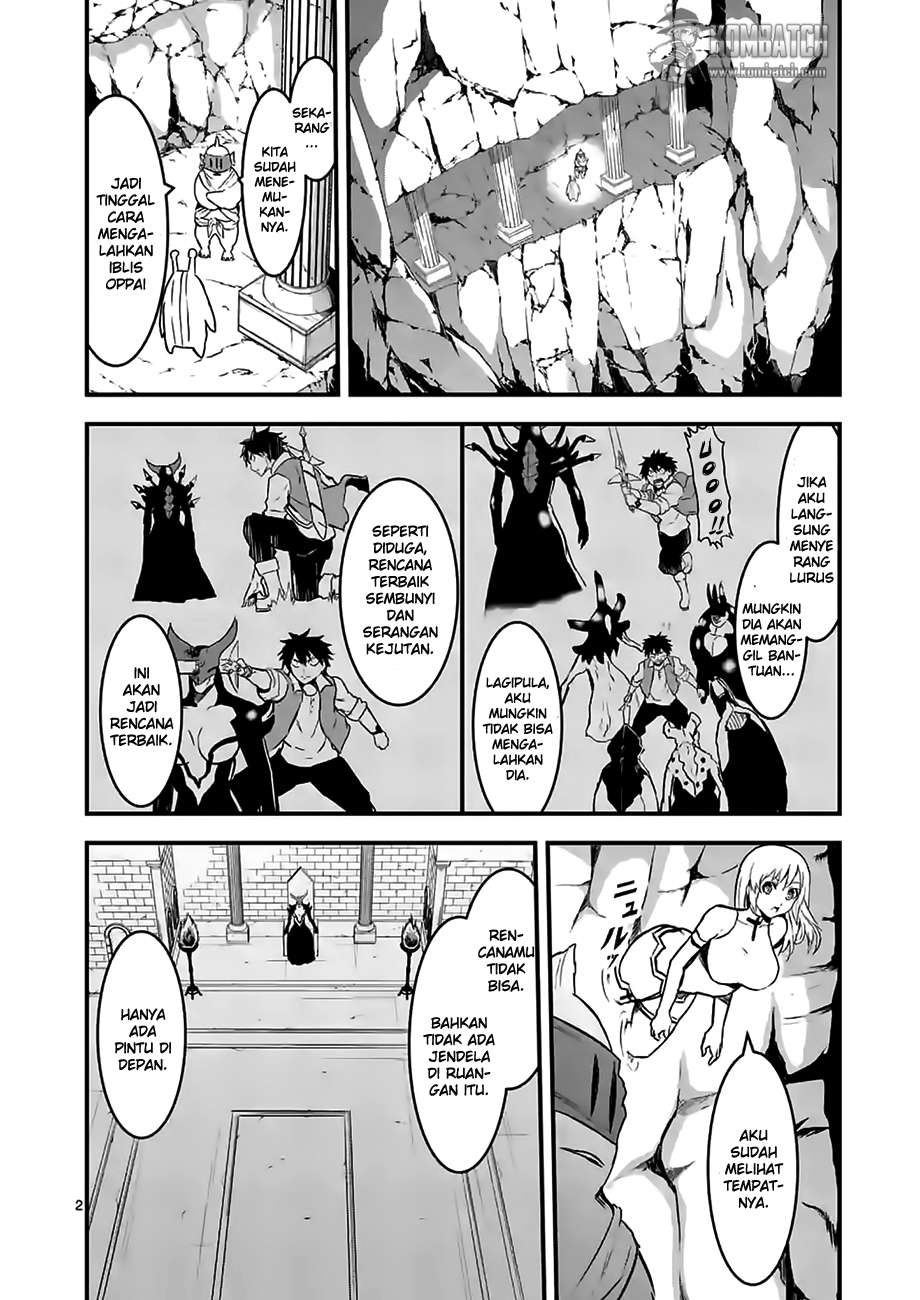 Yuusha ga Shinda! Chapter 53 Gambar 3