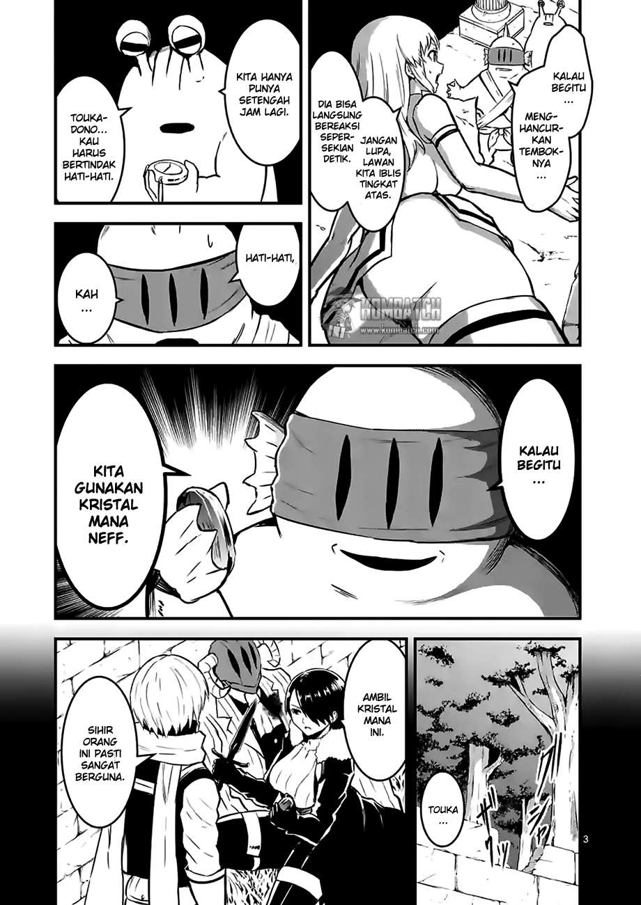 Yuusha ga Shinda! Chapter 53 Gambar 5